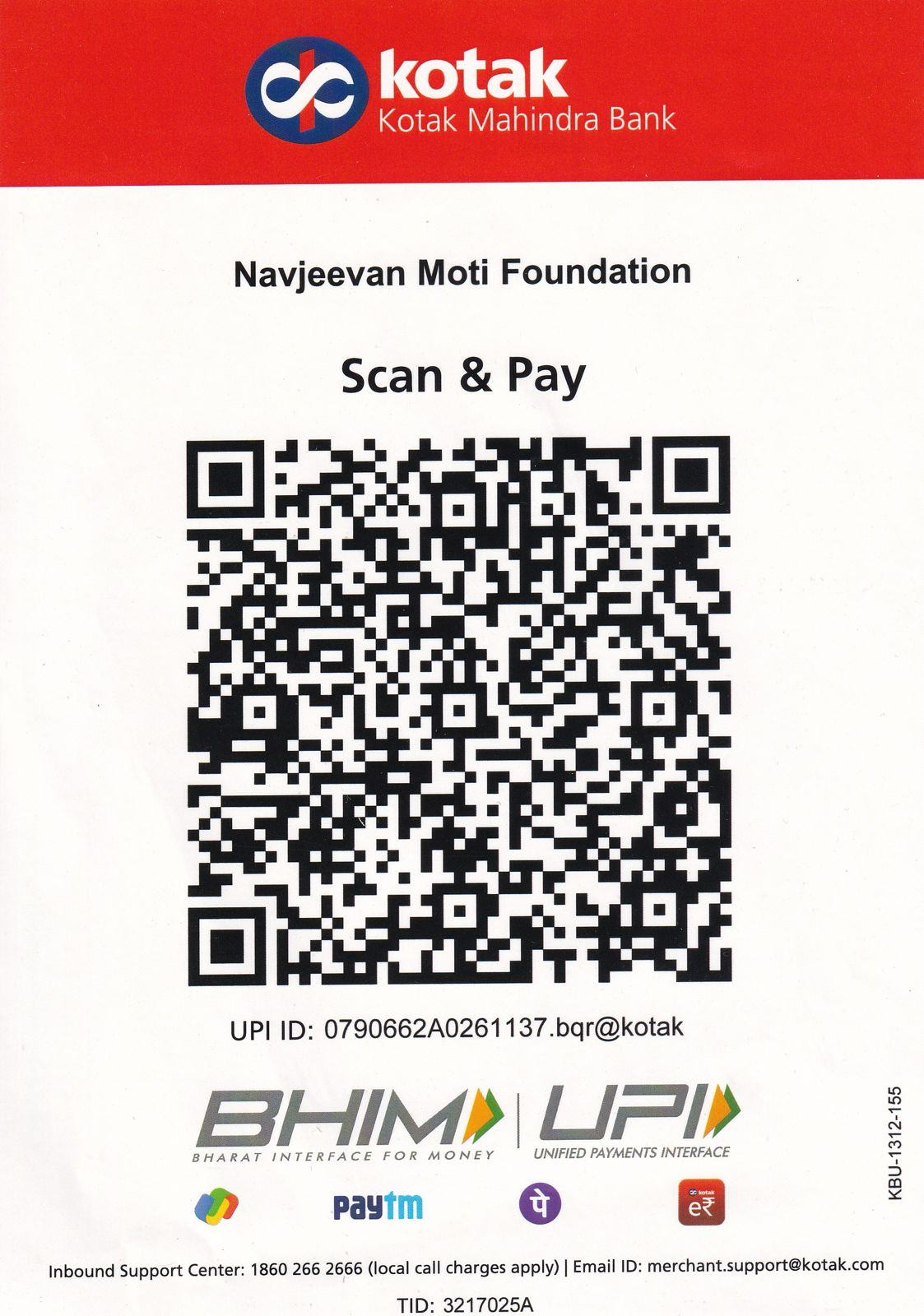 Navjeevan Moti Foundation