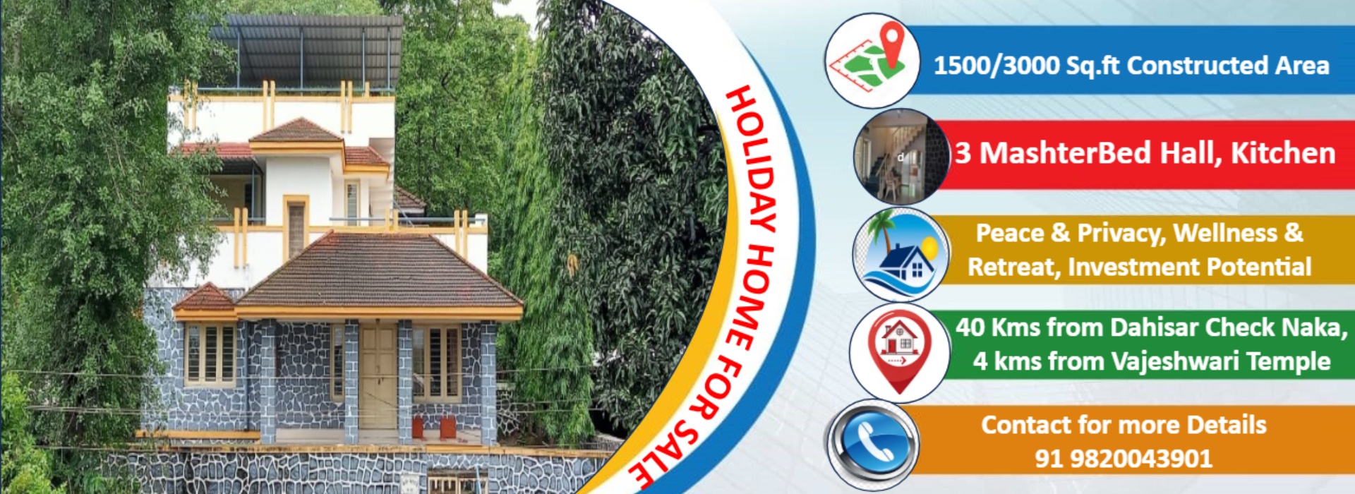 Navjeevan Moti Foundation