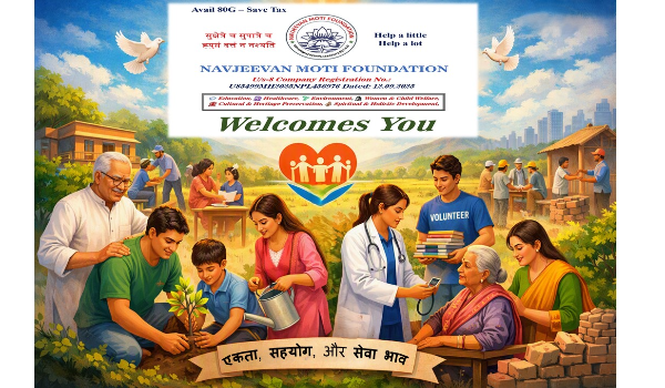 Navjeevan Moti Foundation
