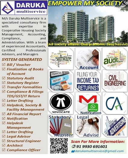 Navjeevan Moti Foundation