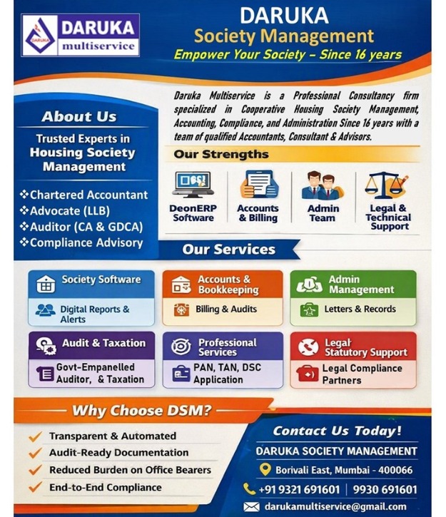 Navjeevan Moti Foundation