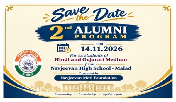 Navjeevan Moti Foundation