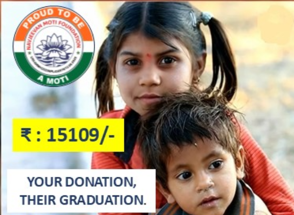 Navjeevan Moti Foundation