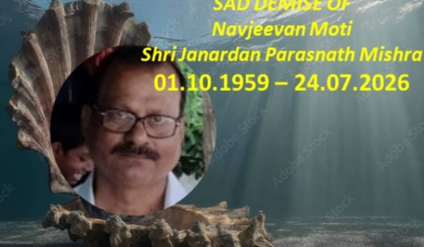 Navjeevan Moti Foundation