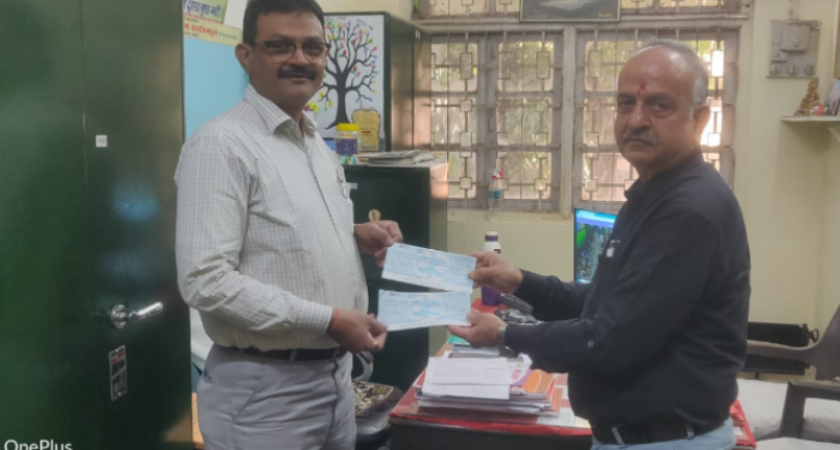 Navjeevan Moti Foundation